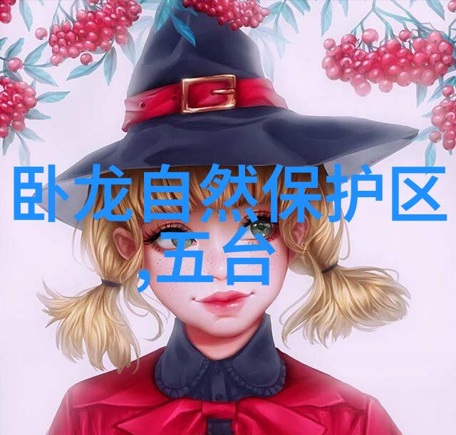重庆旅游攻略-探索长江上游的奇迹重庆必游景点全解析