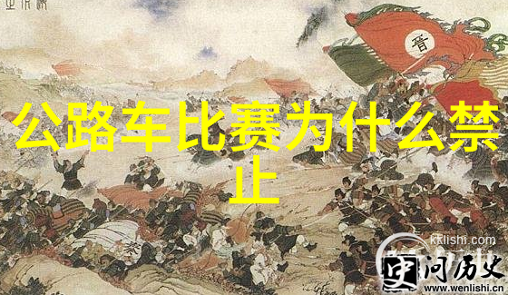 旅游小知识探究解读异域风情与文化底蕴的学术视角