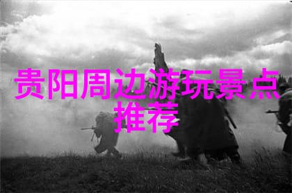 重庆美食之旅特色小吃大赏