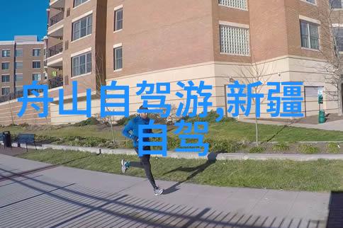 旅行社最怕什么投诉才会退款我遇到的那些让旅行社连退款都要犹豫的投诉