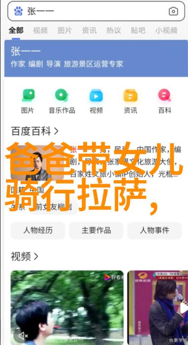 邯郸景点我在这座古城的每一步都感受着历史的沧桑