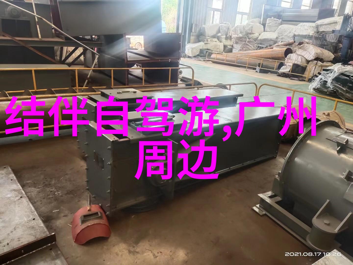 中国大型人工岛屿三亚南海环岛一日游体验记