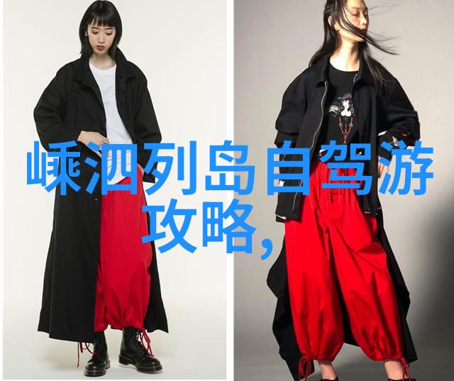 西班牙白色小镇的迷人晨曦