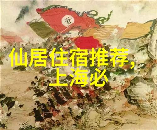 白骨精在西游记动画中又多次出现背后隐藏着什么秘密吗