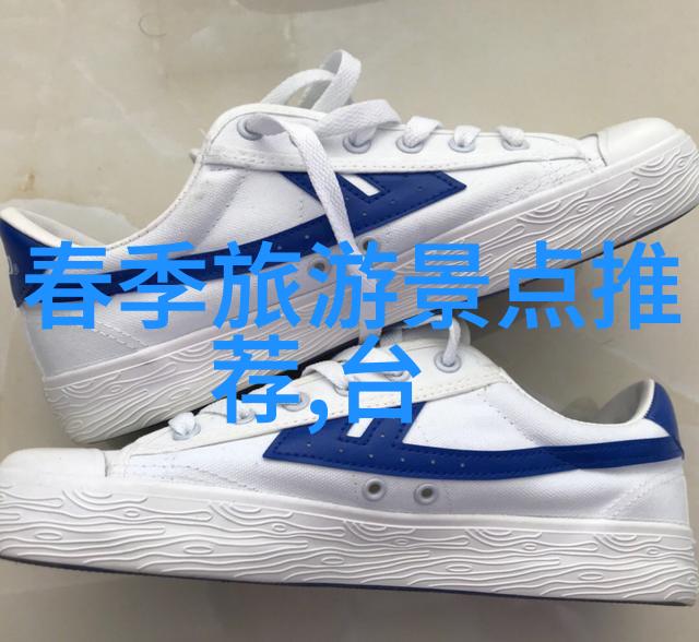 户外活动拓展便携式折叠桌推荐哪个牌子最牢固哪里有购买