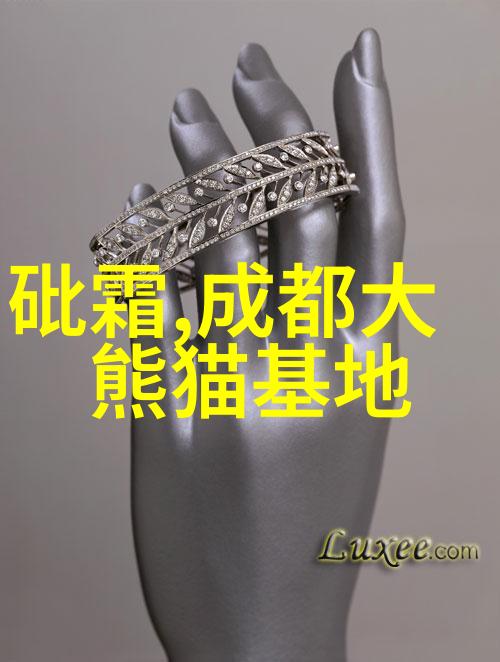 衢州夏日盛宴碧桂园凤凰酒店借势世界杯玩转炎热季节