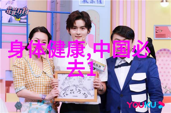 游记作文350字-探秘古都穿越时光的足迹