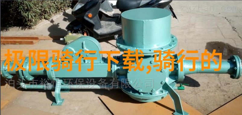 我们如何保护和维护这片神奇的地球奇观黄果树瀑布