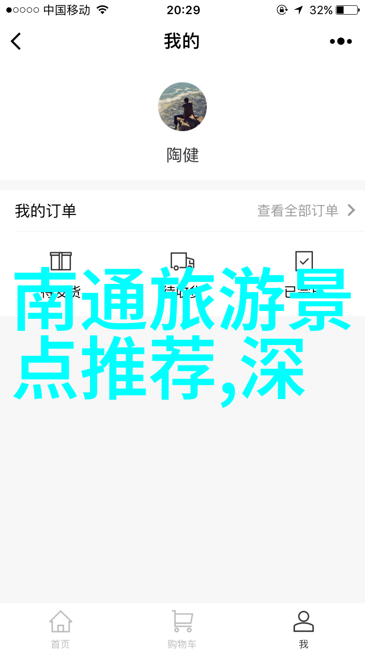 韩国电影妈妈的朋友5 完整版揭秘家族关系与爱情纠葛