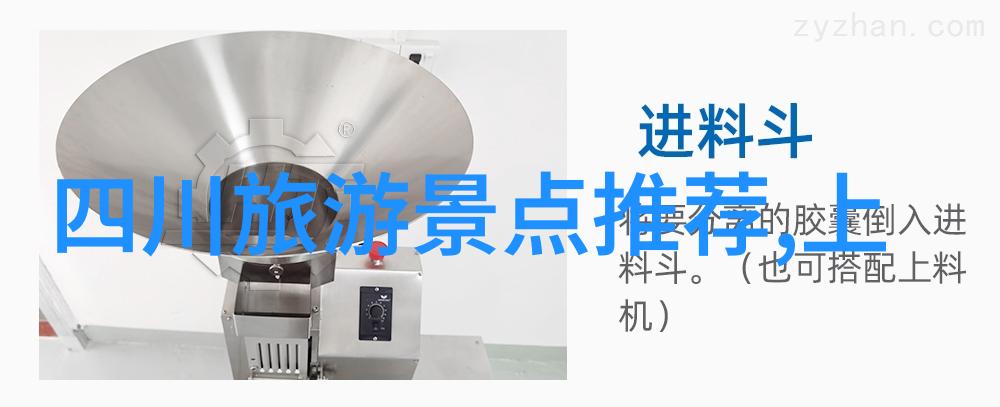 探秘新疆天山南路一周内热门景点全曝光