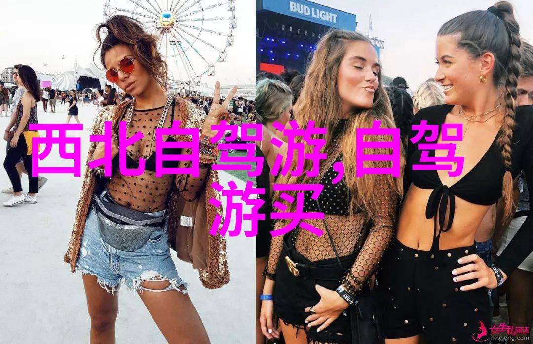 六日五夜一场不一样的旅行盛宴你的预期会被打破吗