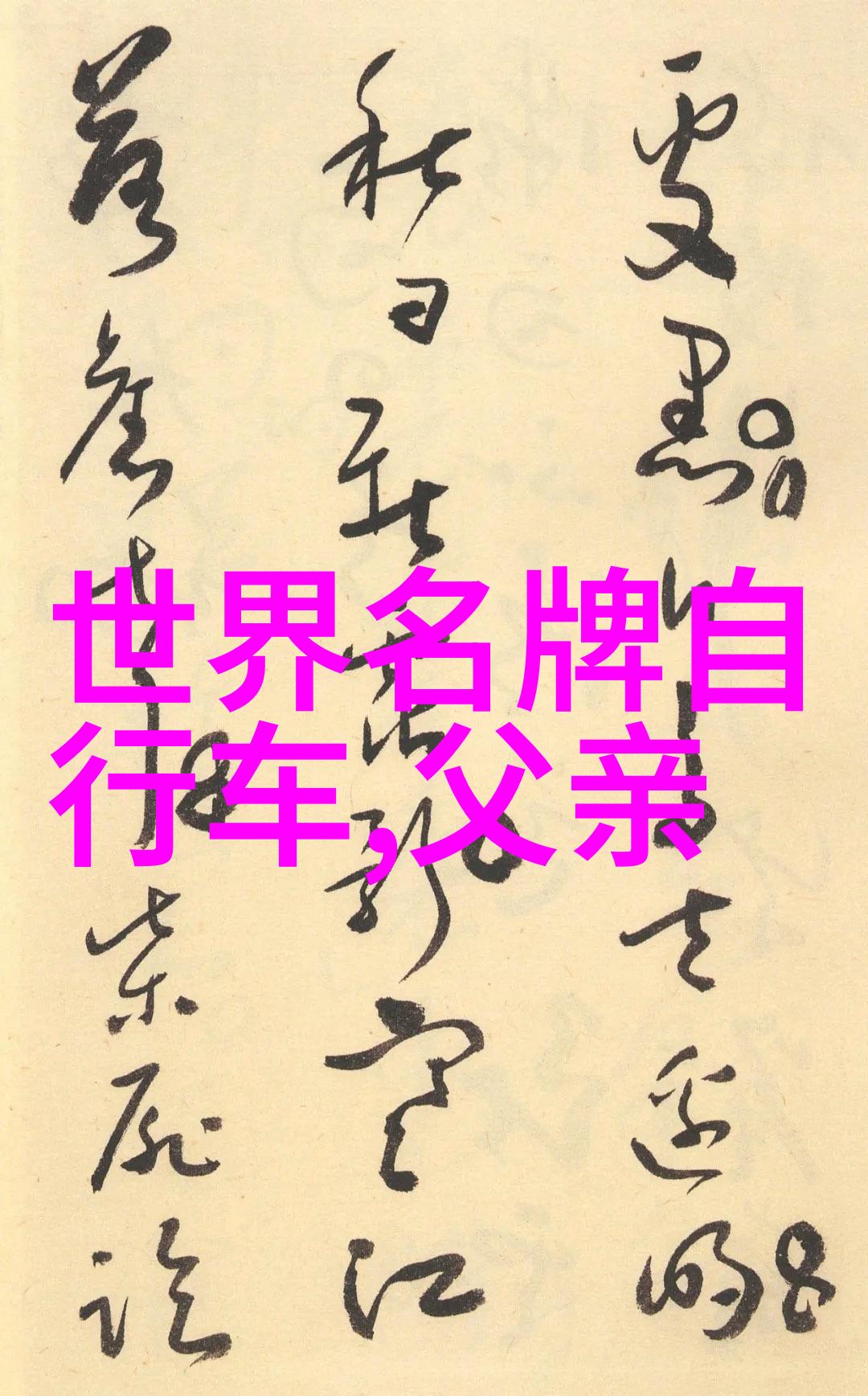 想出国旅游去哪好 - 探索世界奇迹最佳出国旅游目的地推荐