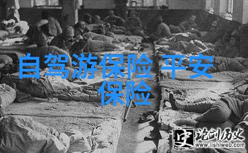 中秋假期国内游客激增超八百八十五万人次