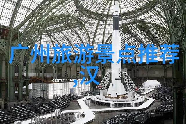探秘中国最好玩的旅游城市一场不懈的乐趣之旅
