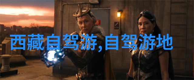 自驾游期间如何处理突发状况