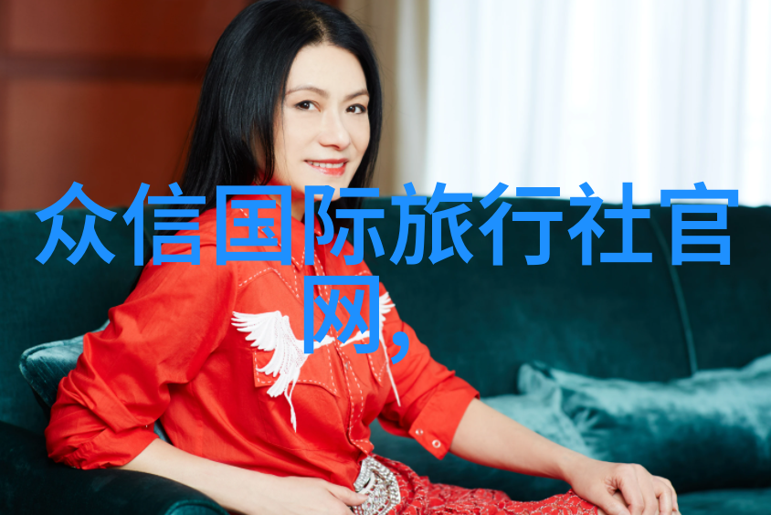 重生之际爱情的新篇章