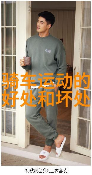 赣州住宿攻略-探秘江南美景品味赣州特色酒店生活