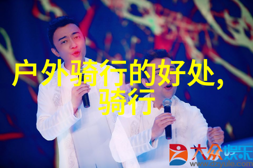 重庆成都之谜自由行攻略背后的秘密