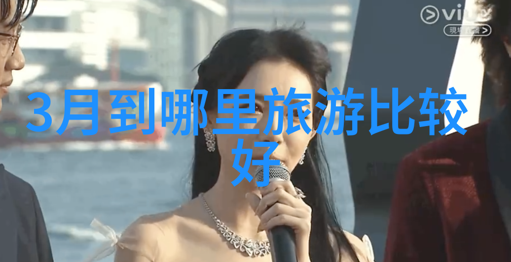 沈阳新世界博览馆与成都九寨沟自然风光相比的旅游自由行攻略