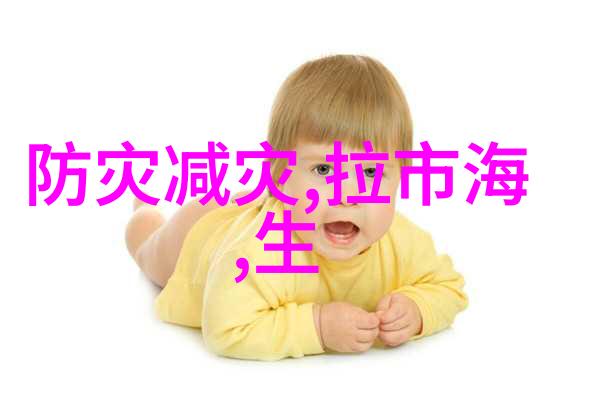 快速融洽关系如何通过小游戏加深同事间友谊