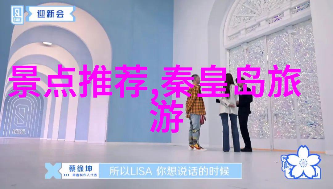 旅游-探索世界奇迹全球十大著名旅游线路