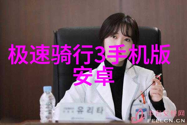 探索神秘大峡谷恩施旅游的精彩之旅