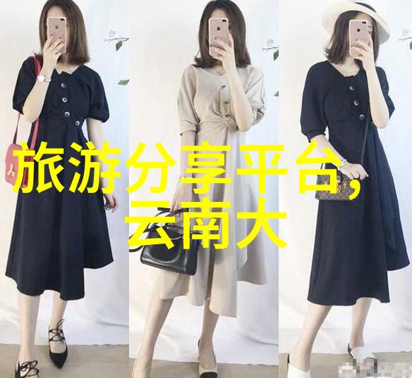 未解之谜四下作文游中的秘密篇章