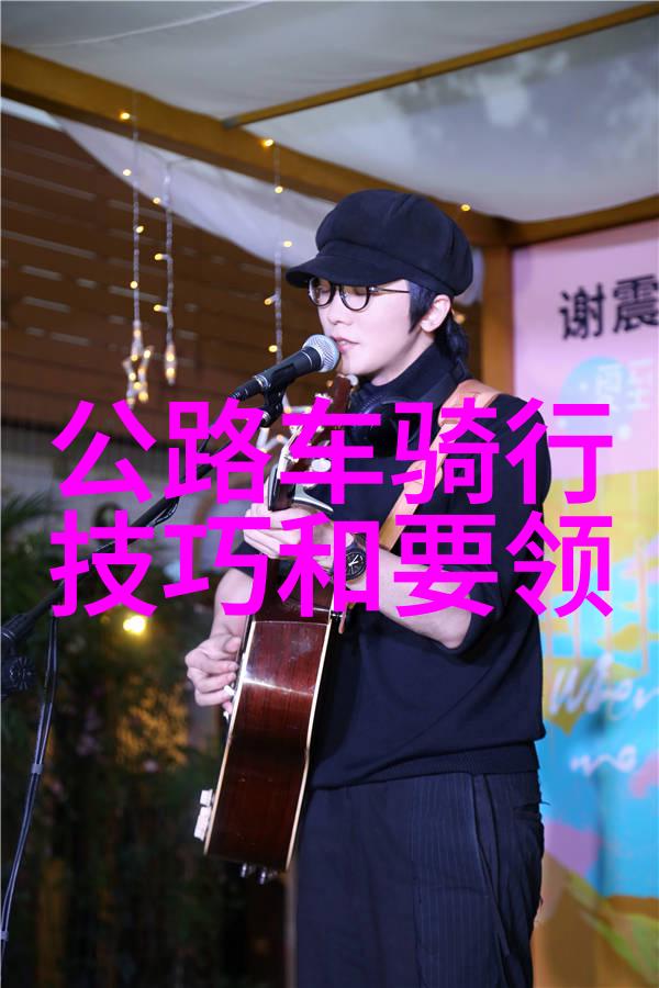 骑行记录软件哪个好用双十一专场来袭立省不等待