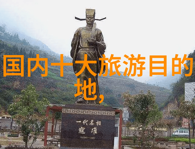简单旅游网站我是如何在网上找到了理想的度假地