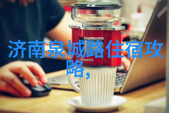 2022日本旅游团探索东方风情的奇迹之旅
