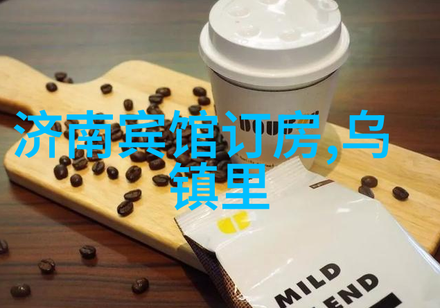 海口琼台风情下的海韵悠扬