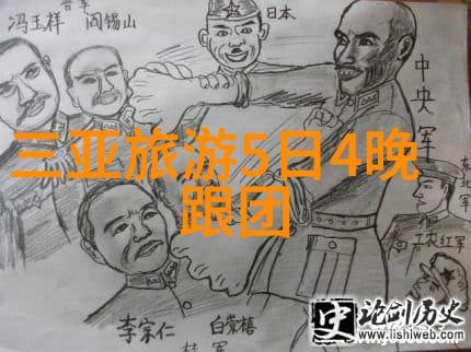 天津自驾游 - 津门风光探索天津自驾游的秘密之地