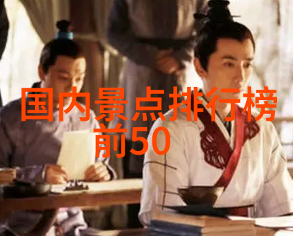 中秋长假成游潮国内旅游人次破8815万