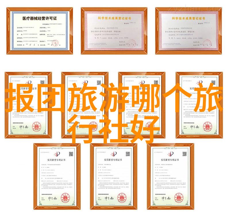 儿童骑自行车一路狂飙笑翻全场