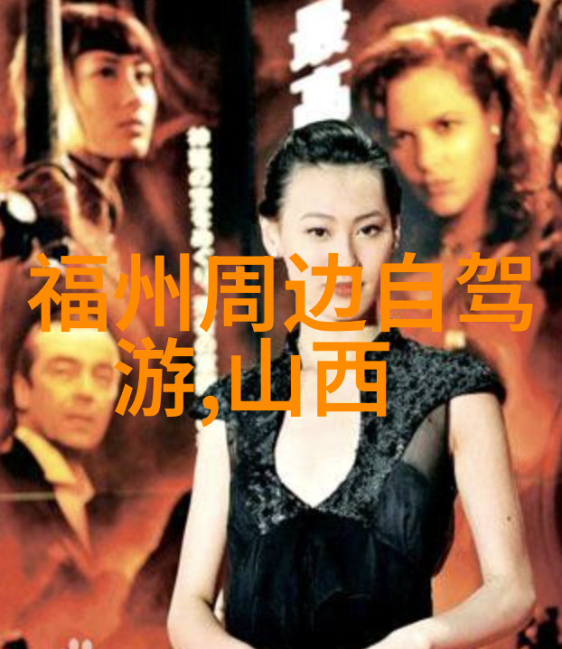 家中趣味惩罚50款创意约定游戏人生