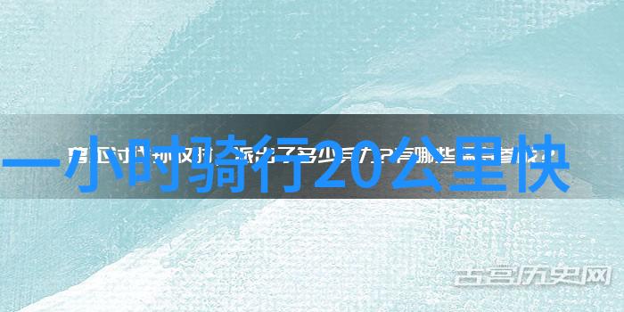 单身旅游团-独游之旅揭秘如何加入热门单身旅行团