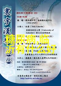 夏日毕业游从热浪中寻找清凉逆袭的自然奇观等你发现