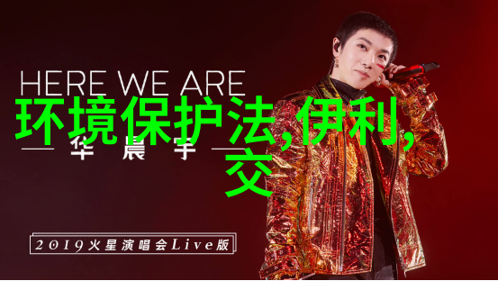 我在云南的探险保山这边儿你得尝尝那美丽的景色