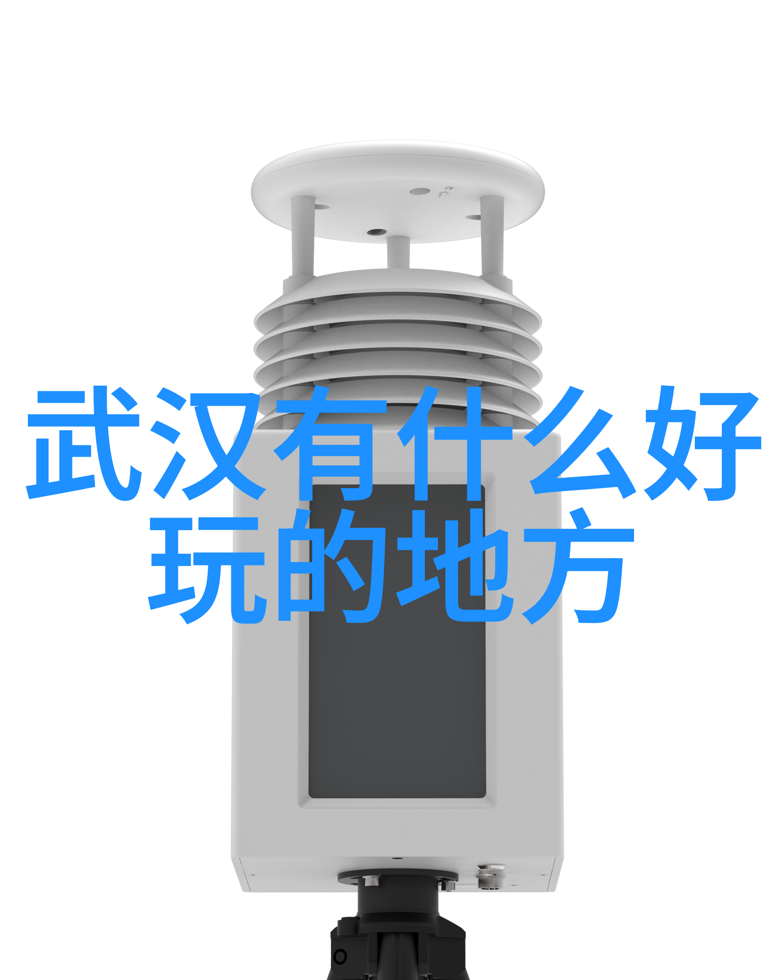 全球最美旅游景点TOP10探索自然之美与文化奇观