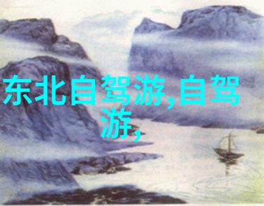 自驾游app排行榜前十名最佳导航APP推荐