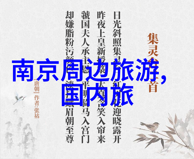 沙雕的100个问题趣味生活中的谜题挑战