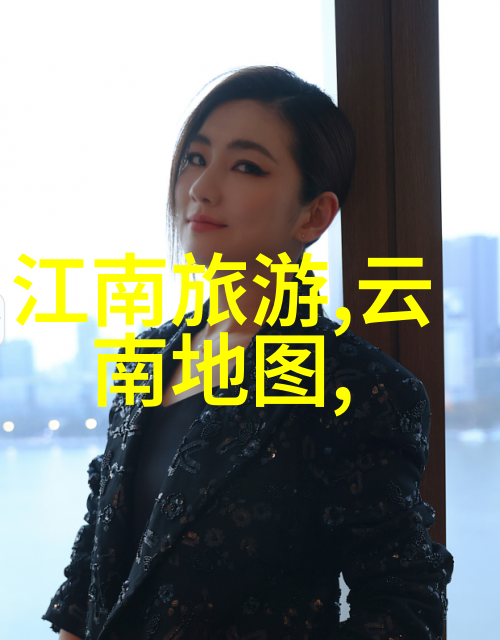 CHRISTMAS农村夫妻HO乡间圣诞夜的温馨与欢笑