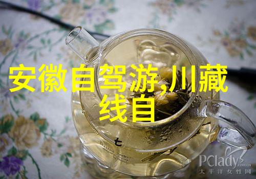 携程网页版推荐洛阳赏牡丹必去景点