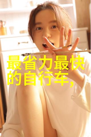 一场价格合理的冒险好玩且经济实惠的都市游记