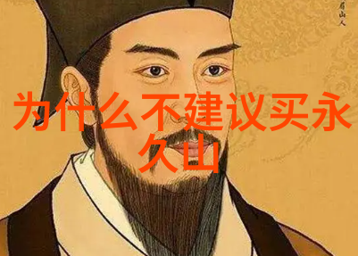 旅游小知识题库 - 探秘世界奇观一款汇集全球旅遊趣事的应用