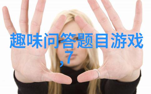棒棒糖放屁眼里一天吃了视频趣味挑战尝试不同风味的甜品