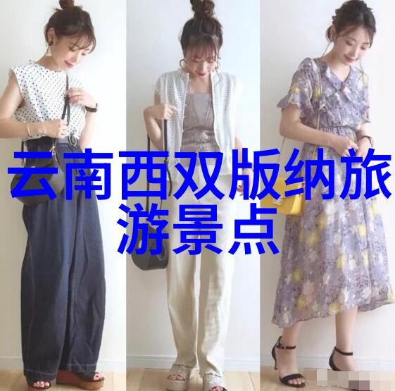 自驾探索张家界大峡谷心跳加速的体验