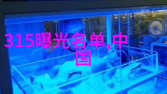 贵州旅游之路犹如一幅动人的画卷每一笔都精心绘制乌鲁木齐国际机场的道面标线刷新就像是在这幅画中添上了一