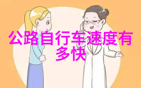 国内6天最佳旅游地方我眼中的中国6天让你爱不释手的旅行绝品