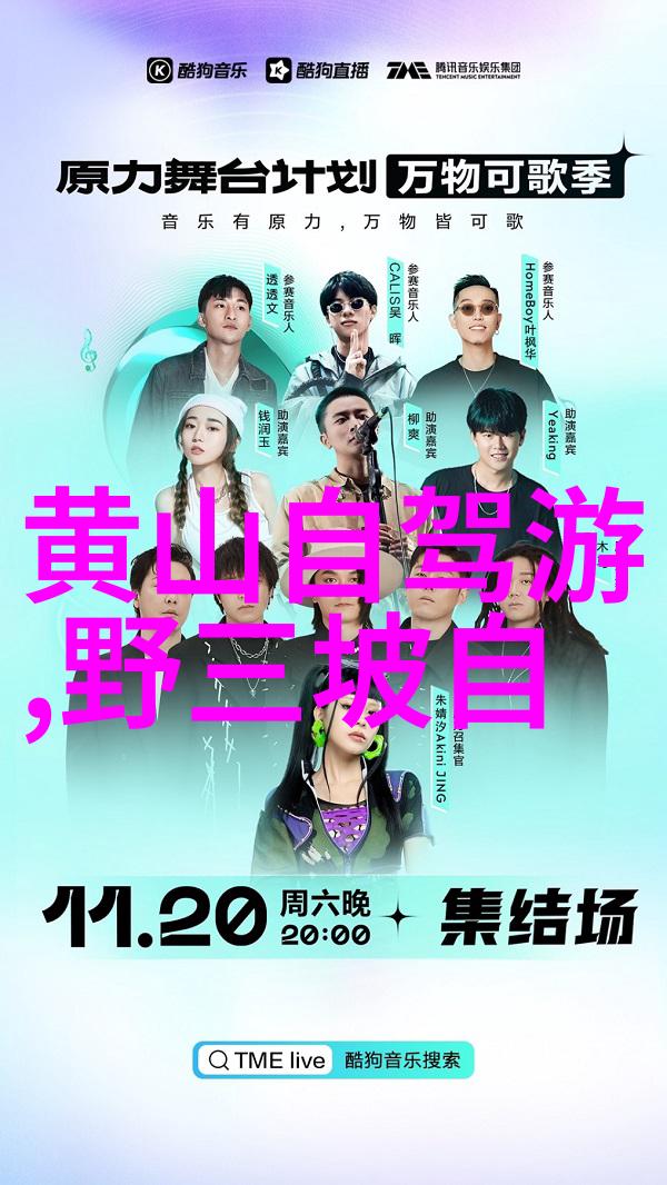 暖阳下的遥远乐土贵州省内最佳游玩地点推荐